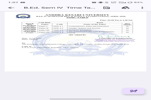 Sikshya-Guide-Notice